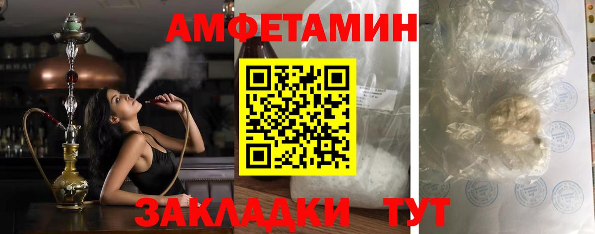 Cocaine  Канабис  Малоярославец  Мефедрон кристаллы  ГАШ  Вейп ТГК  Купить закладку  Вход с VPN 