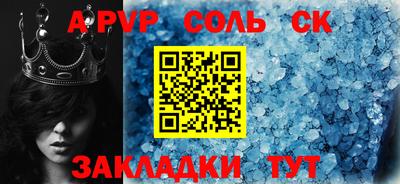 мдпв Жуковский
