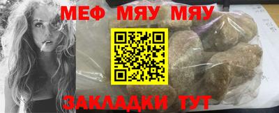 мдпв Жуковский
