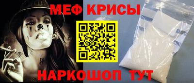 синтетический гашиш Заводоуковск