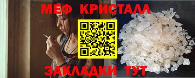 мдпв Жуковский