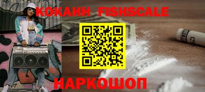мдпв Жуковский