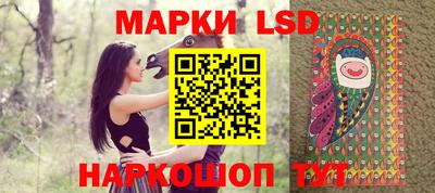 молекула духа Заволжье