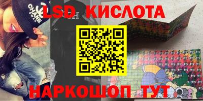 мдпв Жуковский