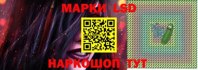 мдпв Жуковский