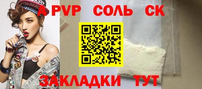 мдпв Жуковский