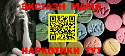 мдпв Жуковский