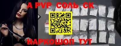 мдпв Жуковский
