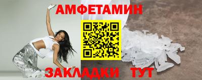 мдпв Жуковский