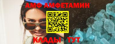 синтетический гашиш Заводоуковск