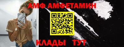 синтетический гашиш Заводоуковск