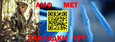 мдпв Жуковский