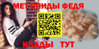 синтетический гашиш Заводоуковск