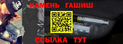 молекула духа Заволжье