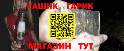 молекула духа Заволжье