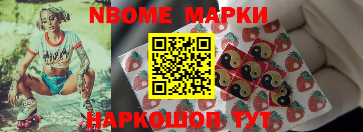ЛСД экстази ecstasy Малоярославец