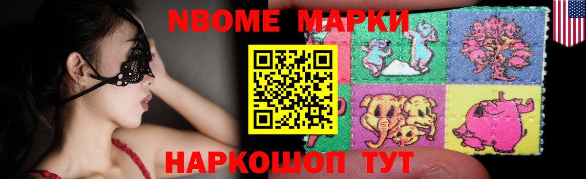 Малоярославец  Лсд 25 экстази ecstasy  Вход с VPN 